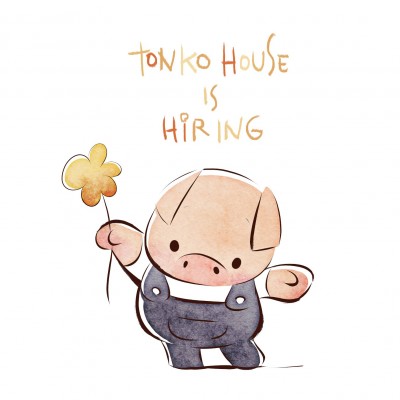 Tonko House Is Hiring.jpg